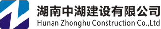 爱体育官方网站-爱体育(中国)
网 